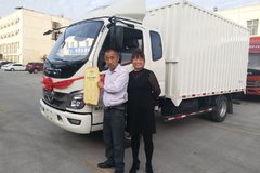 ���ݻݼ���ó����ʱ��M3�ػ����ɹ�����