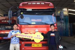 �ϳ�������ó�����ػ����ɹ������ͻ�