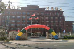 ǿ������ ��������������¶�������վ