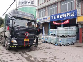 不用担心川藏线加不到尿素 川藏线首家可兰素尿素加注站来了