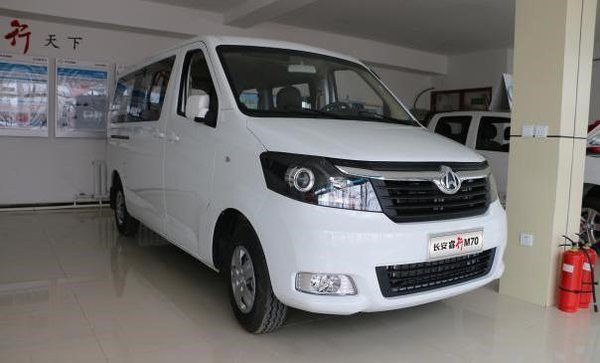 灵巧实用 长安睿行m70城市货运"小能手"