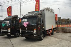 ֱ��0.6��Ԫ ��ľ˹HOWO�����ػ�������