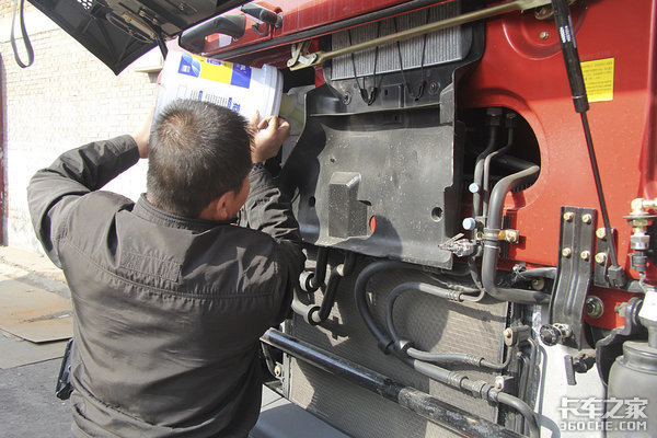 冬季用車要講究 看看老司是機(jī)如何養(yǎng)護(hù)