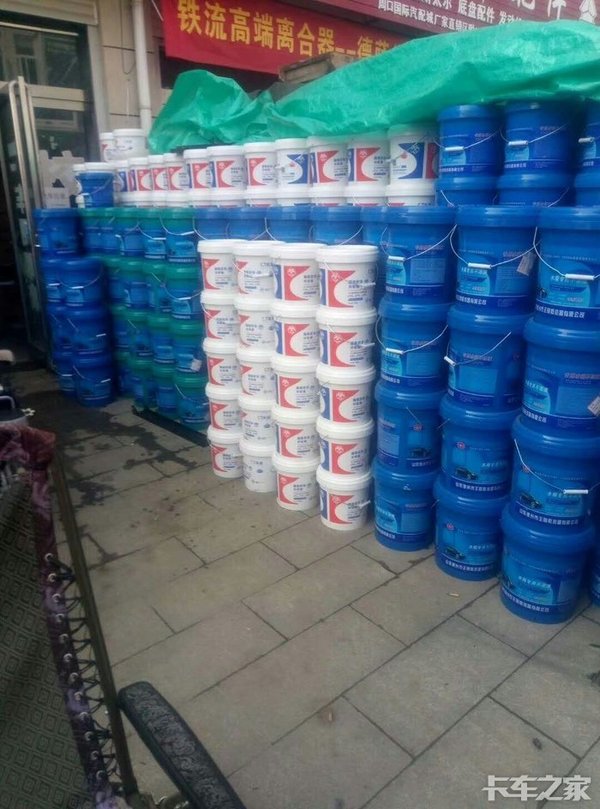 揭露防凍液市場亂象，幫你走出購買誤區(qū)