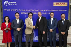 ˳��ع�55��Ԫ�չ�DHL��ۡ�DHL����