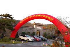 �����ռ����J6L��Ʒ�ƽ��Բ���ٰ�