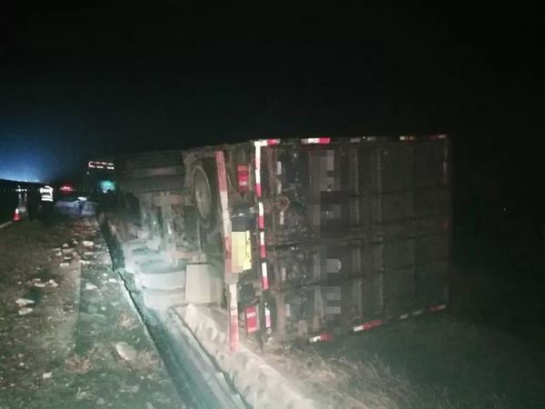 �Ƽ������&nbsp;����˾���Ƽ��ϸ��ٺ�෭