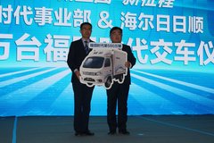 ����ʱ����ɵ�500����������ʽ