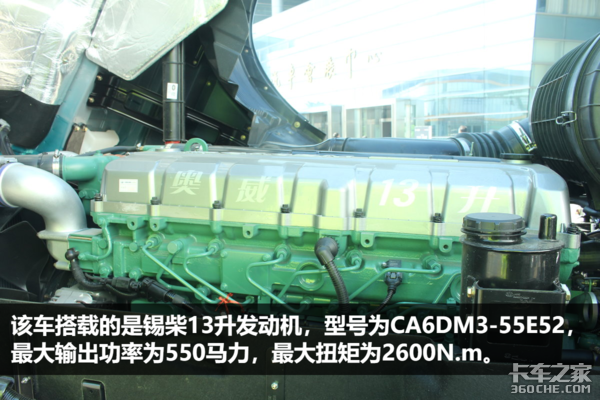 �����ؿ����۷�֮��&nbsp;����J7������ڳ�