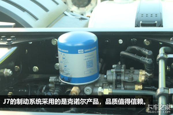 �����ؿ����۷�֮��&nbsp;����J7������ڳ�