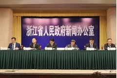 �㽭�������������� ��ҵ����850������