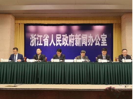 浙江：集装箱多式联运企业4年运费补助