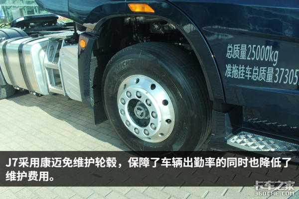 �����ؿ����۷�֮��&nbsp;����J7������ڳ�