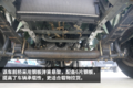 走街串巷必备利器 长安神骐T20微卡图解