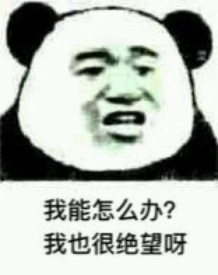 排气管堵死了？教你解决烦人的尿素结晶