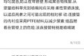 排气管堵死了？教你解决烦人的尿素结晶