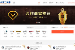 ���������ó�Ҷ��ֳ���������Դ����