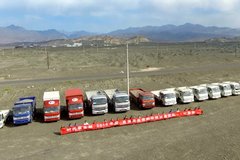 ����ʱ�����ֹ�VI��Ʒ ȡ���ش�ͻ�ƣ�