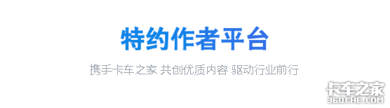 就等你了 卡家约稿君全网搜寻青云之士