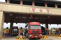 11��1���� ��Щ�������������㽭����