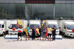 ���͹�˾�������������١�װ����Ȧ��