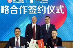 ���������뾩������ ֱָ����һ�廯��