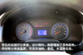 皮卡货厢也能三面开启？ 拉货媲美微卡