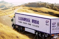 G7������˹ ��ͬ�齨�ʲ�������˾