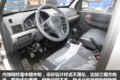 3万元经济型小卡 南骏瑞逸3米厢够实用