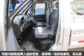 3万元经济型小卡 南骏瑞逸3米厢够实用