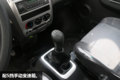 3万元经济型小卡 南骏瑞逸3米厢够实用