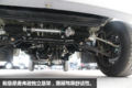 3万元经济型小卡 南骏瑞逸3米厢够实用