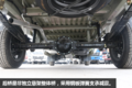 3万元经济型小卡 南骏瑞逸3米厢够实用