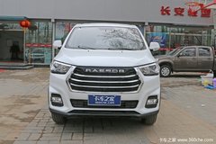  ïS50T7.89