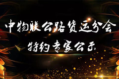 ·˷ֻԼרҹʾ