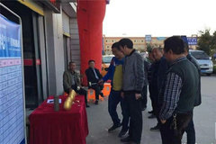 ������������ ���ý��� �Ź���ս