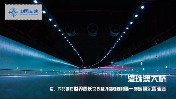 港珠澳大橋正式通車 跑車需要了解這些