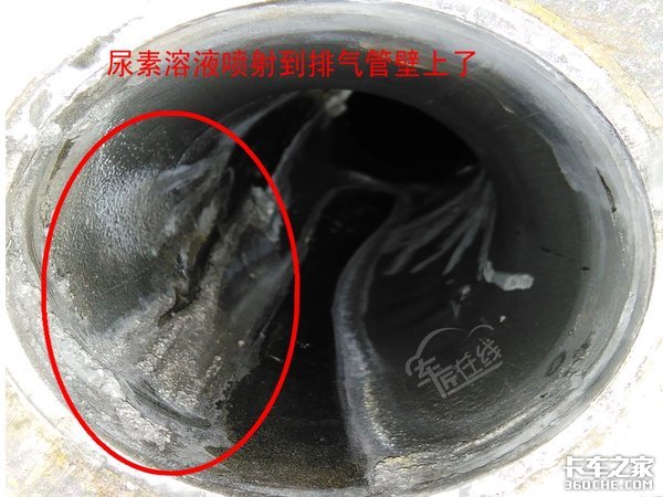 尿素消耗正常但卡車就是沒(méi)勁，咋回事？