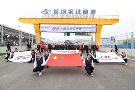 钢铁赛道拼车技 中外选手同台竞技 2018中国卡车公开赛完美收官