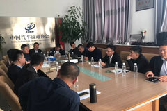 �й��׸��������ó��������ֻ��ھ�����