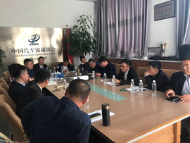 中国二手商用车出口研讨会在京举行，意在捋顺我国商用车流通体系