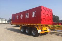 GB7258修改 平板自卸半挂成为历史