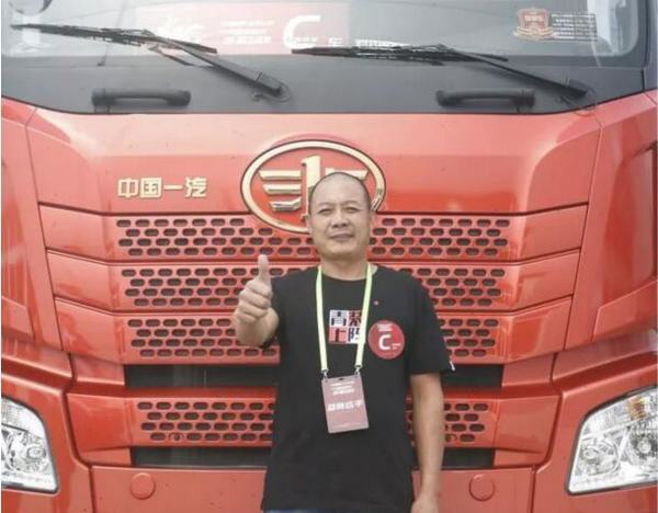 锡柴“铁粉”是怎样炼成的?听听他们怎么说