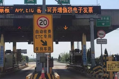 Ż20%ʼ컯շ