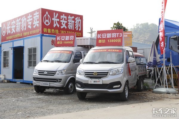 深圳<a href='//www.zqzd.com/Article/Search/%e6%9f%b4%e6%b2%b9%e5%be%ae%e5%8d%a1%e5%ae%9e%e6%96%bd'>柴油微卡实施</a>国六 市场有啥变化?
