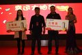 四川现代盛图南京区域推介会圆满举办