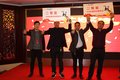 四川现代盛图南京区域推介会圆满举办