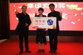 四川现代盛图南京区域推介会圆满举办