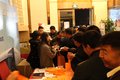 四川现代盛图南京区域推介会圆满举办