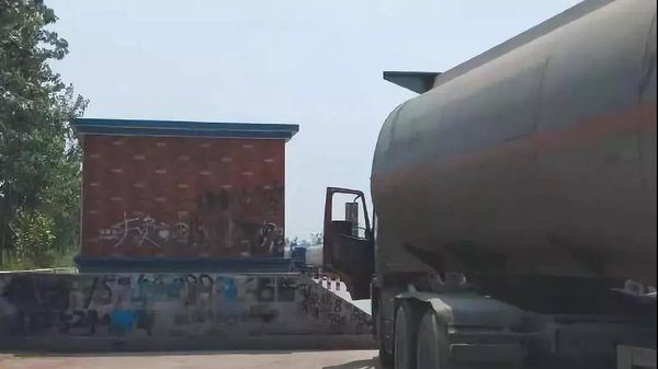 物流八卦:这地儿禁止三轴以上货车通行山东:好油被换劣质油 每吨便宜3000元